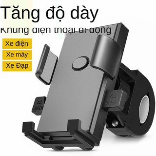 Giá đỡ điện thoại xe máy, lắp đi, hoạt động dễ kẹp đi
