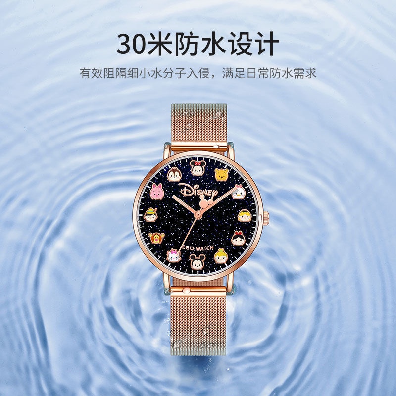 Đồng Hồ Thạch Anh Zgo Joint  Bán Chạy Cho Nữ Sinh Phong Cách ins