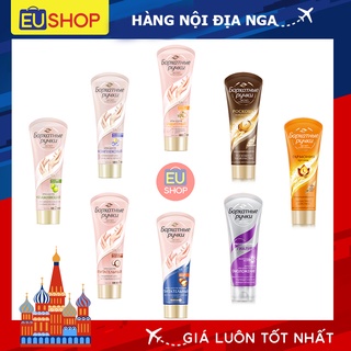 Kem tay lụa silkhand Nga Tuýp 80ml