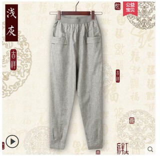 Quần linen cạp chun cho phụ nữ trung niên