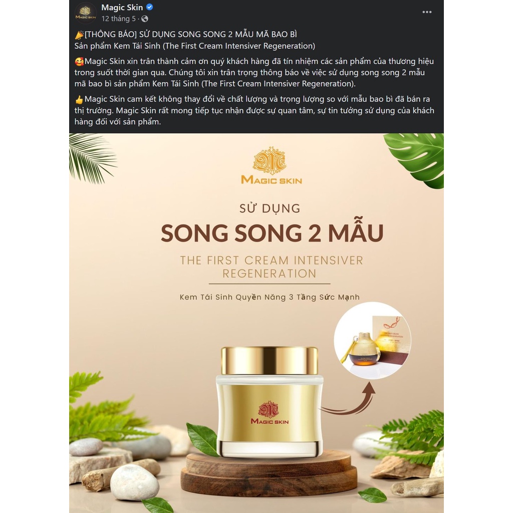 KEM TÁI SINH Magic Skin 👍 Kem dưỡng da ban đêm 👍 Dưỡng Ẩm, Dưỡng Trắng, Phục Hồi Lão Hóa ✔ CHÍNH HÃNG