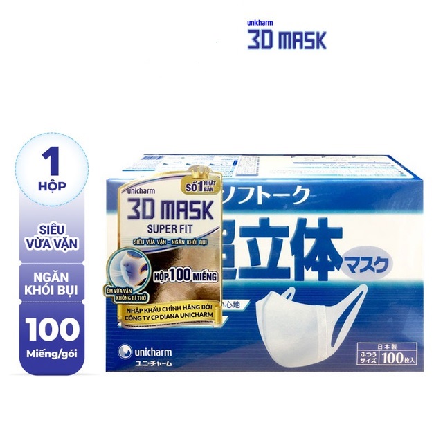 COMBO 2 Hộp Khẩu trang ngăn khói bụi Unicharm 3D Mask Super Fit 100 cái/gói