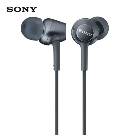 ❤ Original  Tai Nghe Nhét Tai Mdr-Ex255Ap Cho Điện Thoại Sony