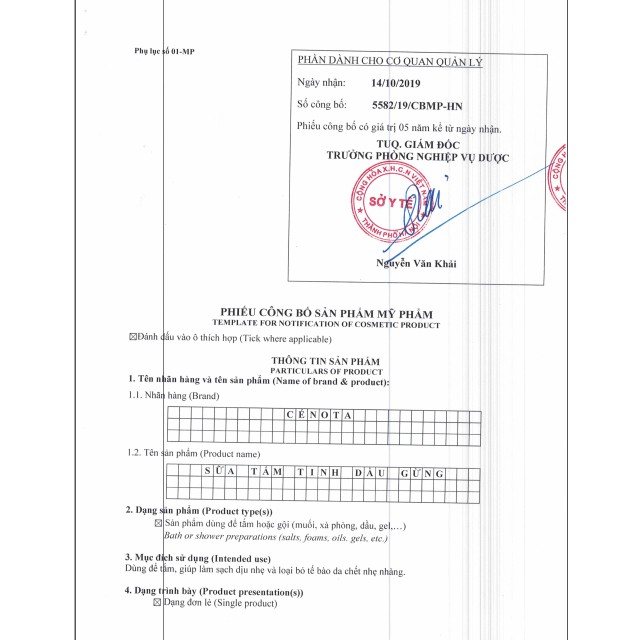 Sữa tắm tinh dầu gừng Cenota, sữa tắm chiết xuất thảo mộc thiên nhiên