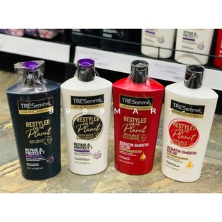 Dầu gội tresemme keratin mỹ