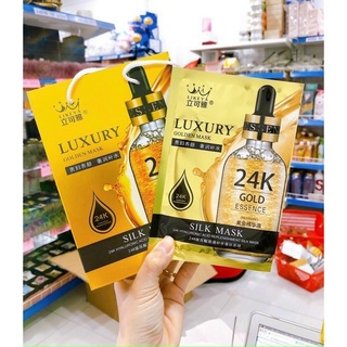 Hộp 10 miếng mặt nạ vàng 24k luxury golden mask