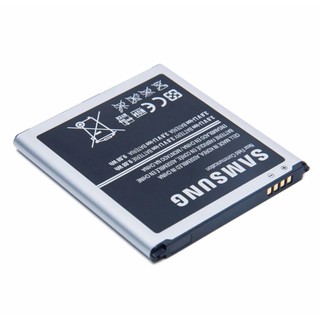 Pin chính hãng - giá rẻ - tốt cho điện thoại Samsung Grand 2 (7106)