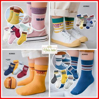 Tất cao cổ cho bé phong cách hàn quốc - ht115