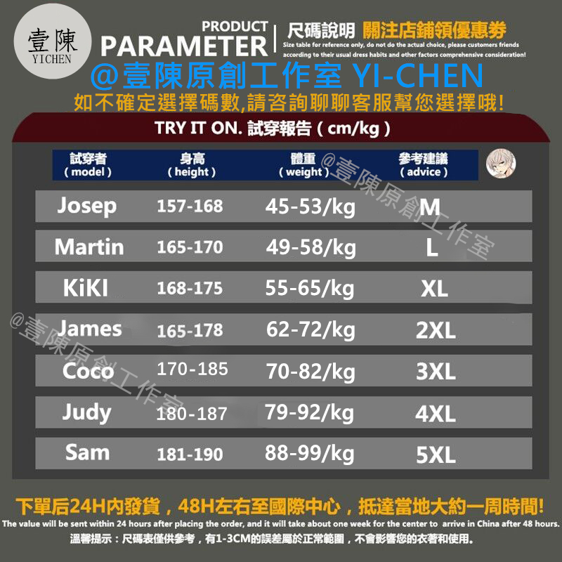 Áo Hoodie Với 3 Màu Hợp Thời Trang Dành Cho Nam M-5Xl