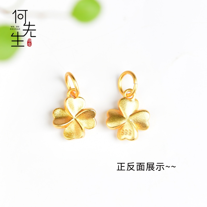 Vòng Tay Dây Bện Mặt Cỏ Bốn Lá Nhỏ Màu Sắc Trơn Handmade DIY Không Gây Dị Ứng Phụ Kiện Trang Sức Cao Cấp Có Thể Bị Dị Ứng