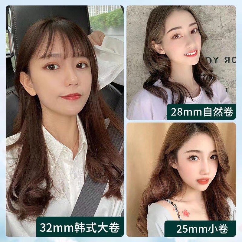 [Xukashop] Máy uốn tóc xoăn lọn Baby Show New Ceramic Hair Curling Iron EBL 508