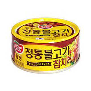 Cá ngừ nướng truyền thống 100g