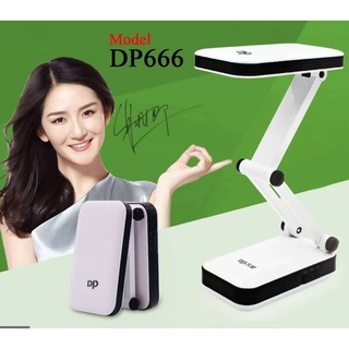 Đèn bàn 24 led pin sạc dp 666 ánh sáng trắng- siêu sáng