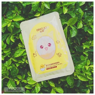 COMBO 20 MASK GIẤY