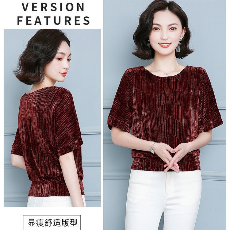 Áo Thun Tay Ngắn Cổ Tròn Thiết Kế Mới Thời Trang Mùa Hè Dành Cho Người Trung