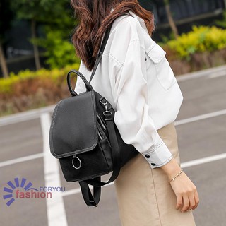[ HÀNG CÓ SẴN ] Balo da PU đồng màu