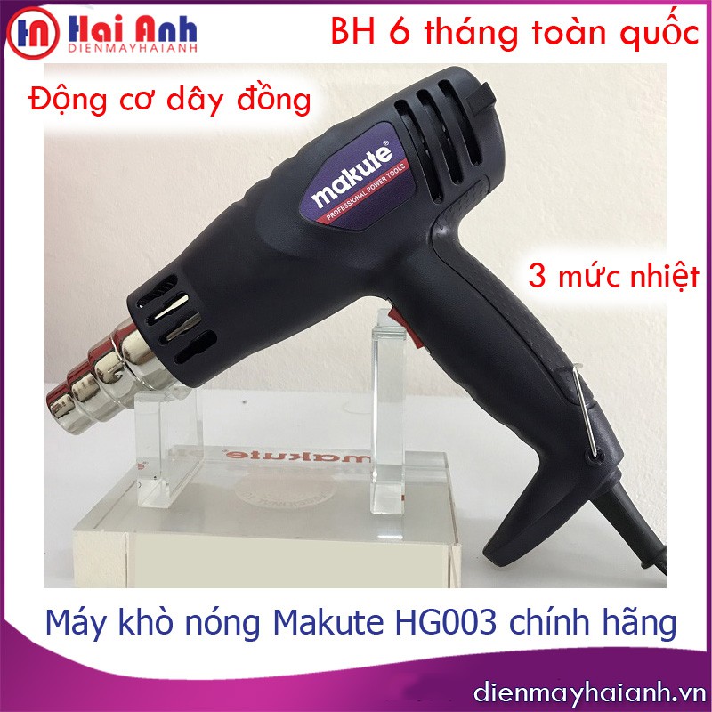 Máy khò hơi nóng thổi khí nhiệt cầm tay mini Makute HG003 chất lượng cao, lõi 100% dây đồng, 3 cấp nhiệt