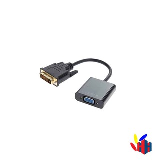 Cáp chuyển dvi ra vga