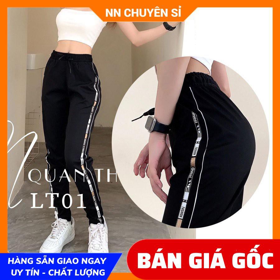 HÀNG ĐẸP ⚡ LT01 - QUẦN UMI LAI BO - QUẦN JOGGER BO PHỐI SỌC - JOGGER BO PHỐI LƯỚI VÀ HOA CÚC