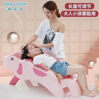 (HÀNG SẴN) ghế gội đầu cho bà bầu, trẻ em gập gọn được 091806