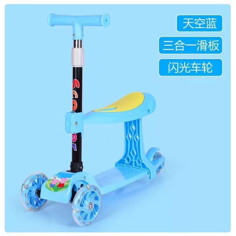 Xe Trượt Scooter 3in1 cho bé trai, bé gái có ghế ngồi, 3 bánh xe