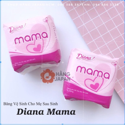 Băng vệ sinh Diana Mama 12 miếng dùng cho bà mẹ sau khi sinh - bề mặt mịn màng, êm ái và thấm hút cực nhanh