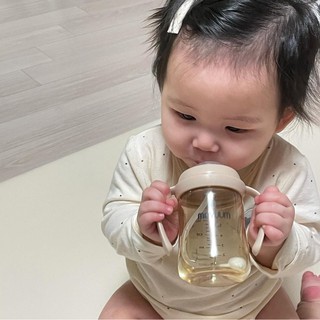 Bình sữa Moyuum Hàn Quốc 170ml, 270ml