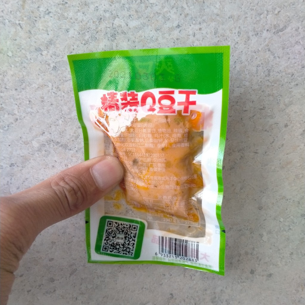 [Mã 156FMCGSALE hoàn 8% đơn 500K] Đậu Hủ Cay 💞️🥊 Tứ Xuyên, Đậu Hũ Cay 💞️🥊 Hồ Nam Siêu Ngon. | BigBuy360 - bigbuy360.vn