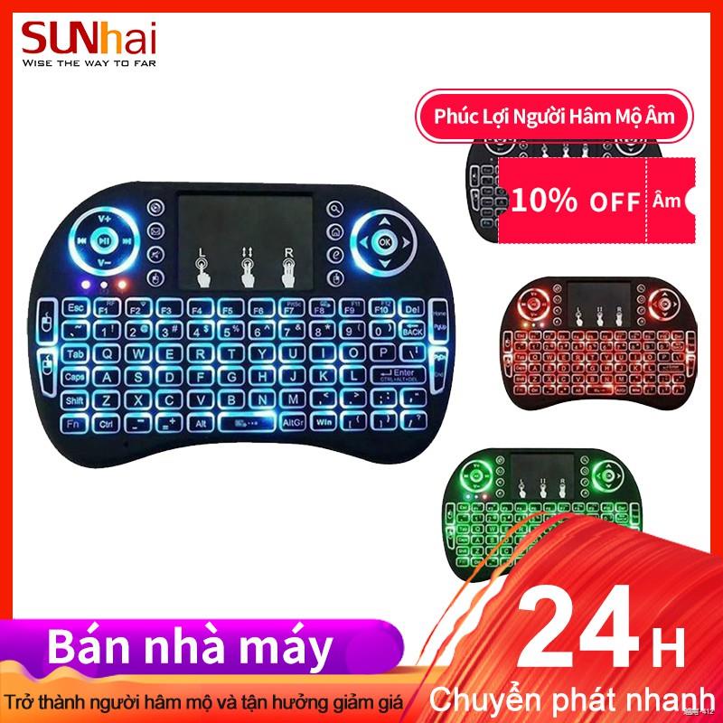✆Chuột bay kiêm bàn phím không dây i8 có đèn và pin sạc lithium cho Smart Tivi và Android Box
