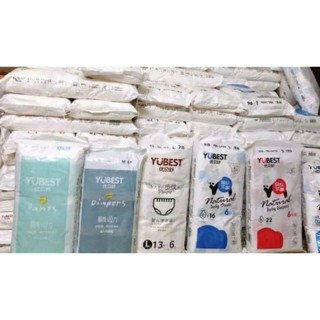 Combo 200m bỉm quần nanubaby m200/l200/xl200/xxl200