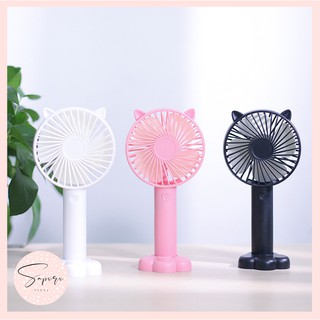 Quạt tích điện mini cầm tay kiểu dáng tai thỏ