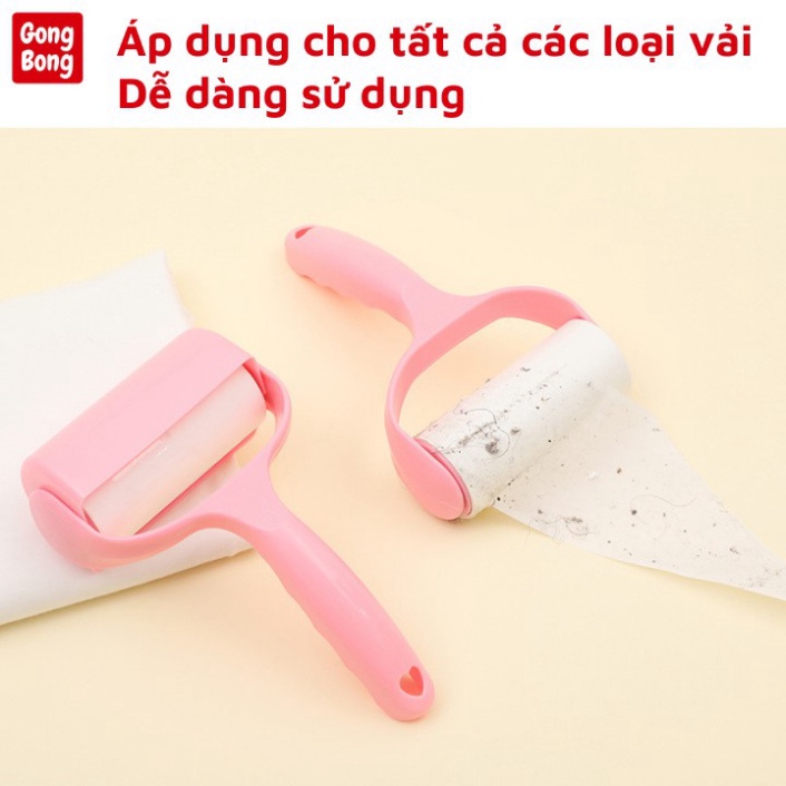 Cây lăn dính bụi bẩn tóc bám lăn lông chó mèo dính quần áo gấu bông sofa chăn nệm dùng được nhiều lần - Kanta store