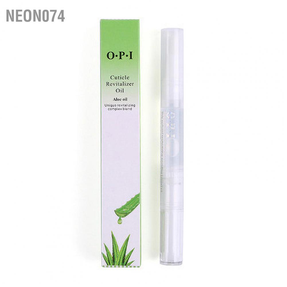 Neon074 Cuticle Revitalizer Oil Natural Fragrance Nail Supplies Nutrition Pen Isolation Dầu dưỡng móng