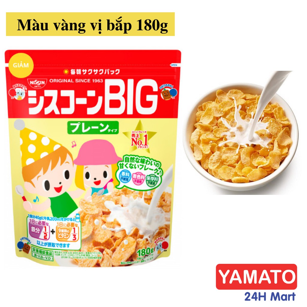 Ngũ Cốc Dinh Dưỡng Nissin  [HSD 1/2023]