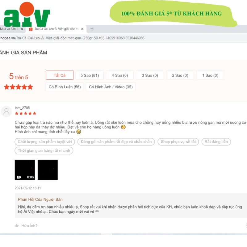 [Mã INCUBACK1416 hoàn 100% xu đơn 50K]Bịch Trà cà gai leo Ái Việt 50g - hỗ trợ chức năng gan, thanh lọc giải độc | BigBuy360 - bigbuy360.vn