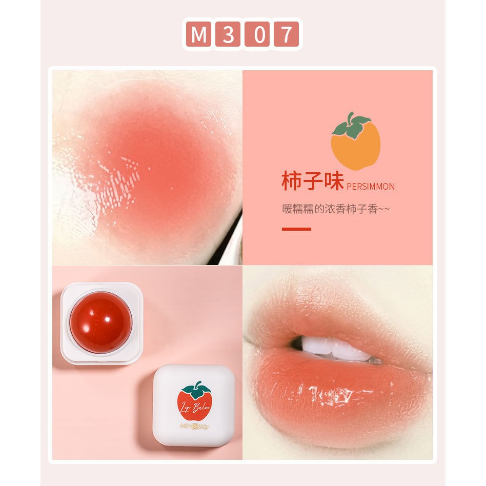 (hàng Mới Về) Son Dưỡng Môi Mengsiqi Giữ Ẩm Tốt Cho Môi Đẹp Thời Gian Dài | BigBuy360 - bigbuy360.vn