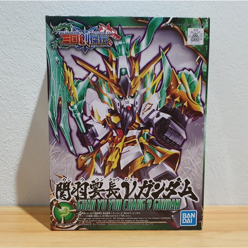 ❈ SD Quan Vũ Vũ Vũ Vũ Vũ V Gundam - SD Sangoku Soketsuden