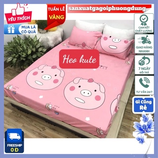 Bộ Ga Gối Poly Ga trải giường - Họa Tiết Nhiều Mẫu - sanxuatgagoiphuongdung