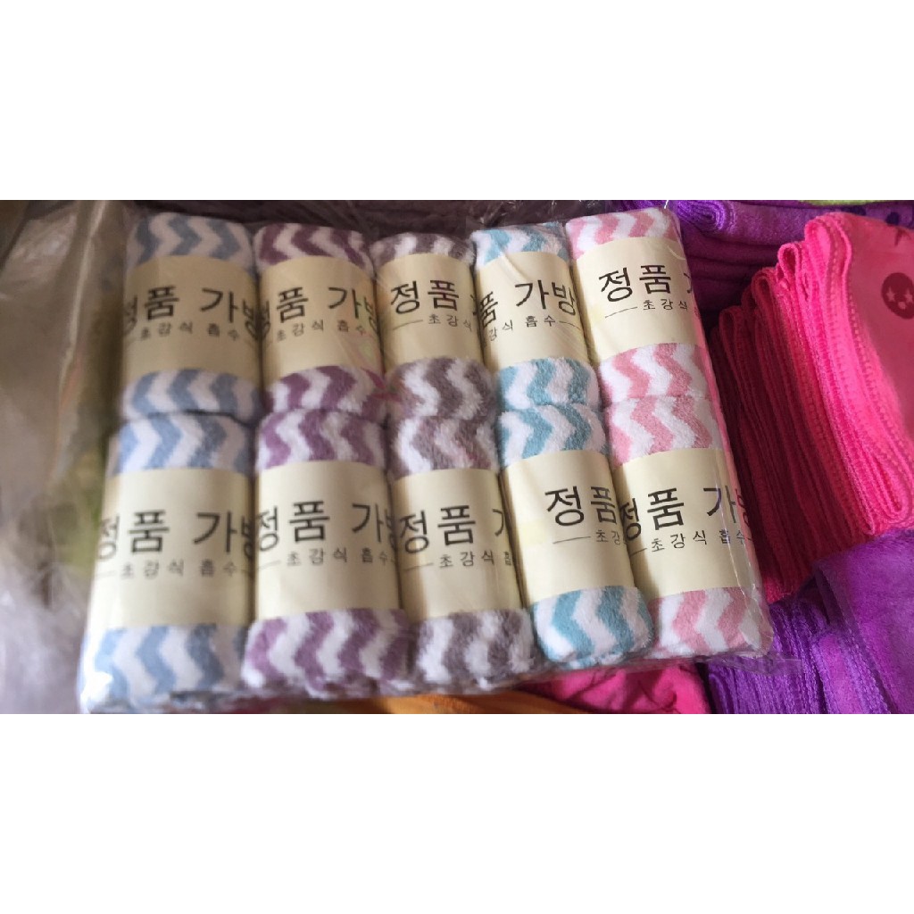 [Mua 3] Khăn Mặt Lông Cừu Mềm Mịn Họa Tiết Sọc Hàn Quốc 35 X 50cm - Công Nghệ Nano Mới Nhất (Màu Ngẫu Nhiên)