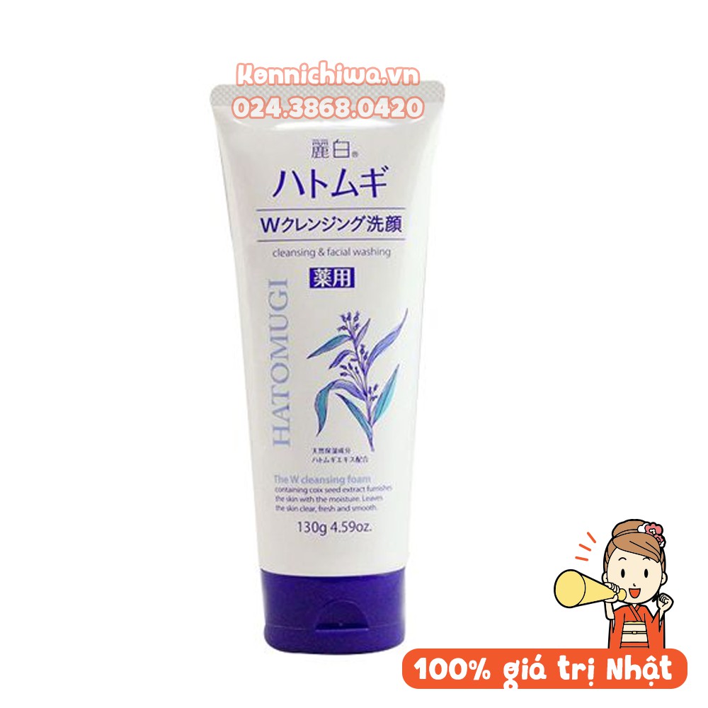 Sữa Rửa Mặt Dưỡng Ẩm, Trắng Da chiết xuất từ Hạt Ý Dĩ Hatomugi Naturie tuýp 130gr