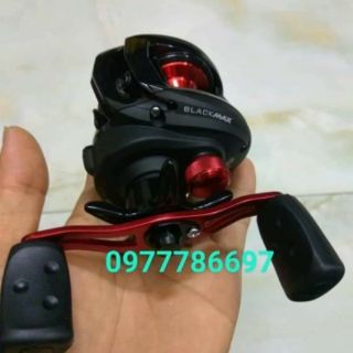 Máy ngang lure Abu garcia