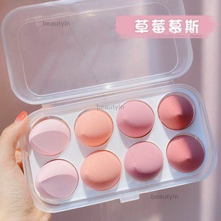 Set 8 mút trang điểm hình trứng, mút tán phấn