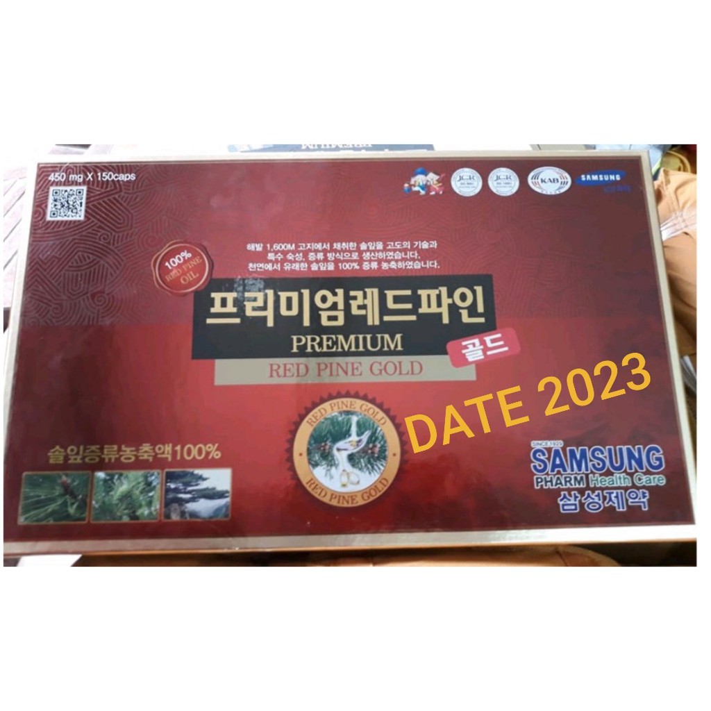 TINH DẦU THÔNG ĐỎ HÀN QUỐC 150 VIÊN X450MG/ HỘP, HSD 2020