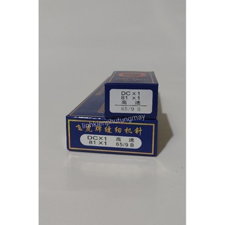 Kim máy vắt sổ công nghiệp DCx1 (TQ)