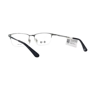 Gọng Kính Unisex Police VPL993J