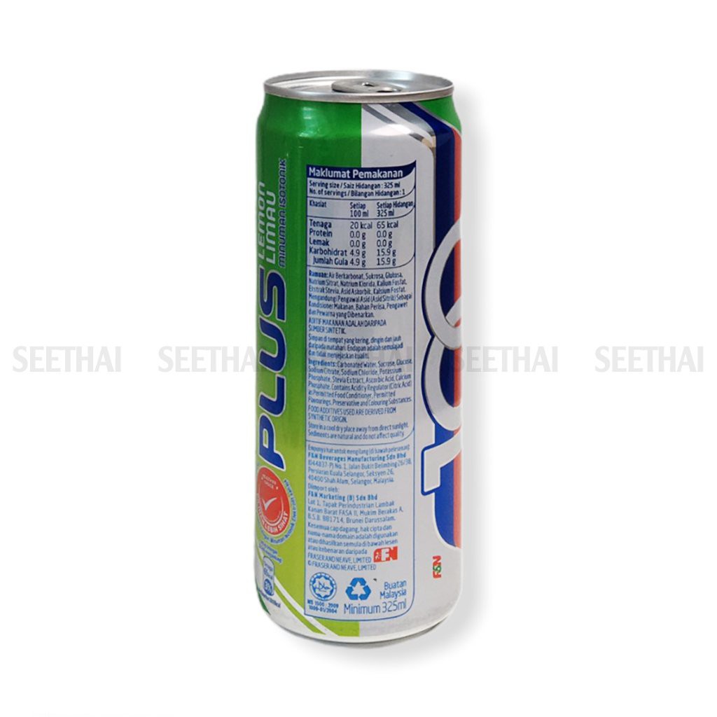 [HÀNG CHÍNH HÃNG] Nước Giải khát 100plus Hương Chanh 325ml