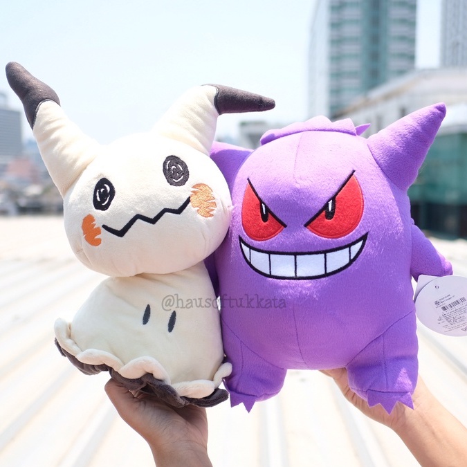 Gengar Doll & Mimikyu 10 Inch Pokemon Type Ghost Element