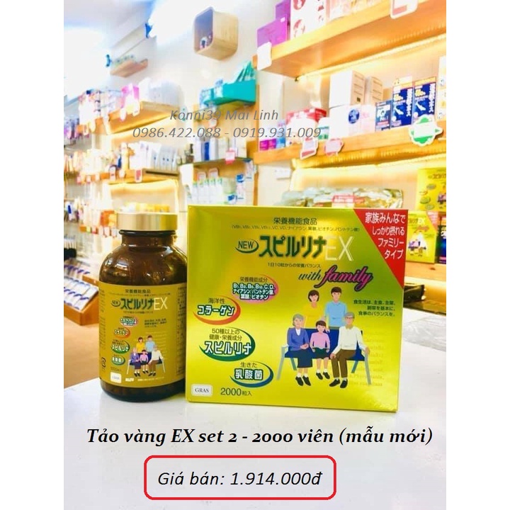 Tảo xoắn, tảo vàng EX Family bổ sung Collagen, chống lão hóa 2000v hàng Nhật nội địa Sakuko