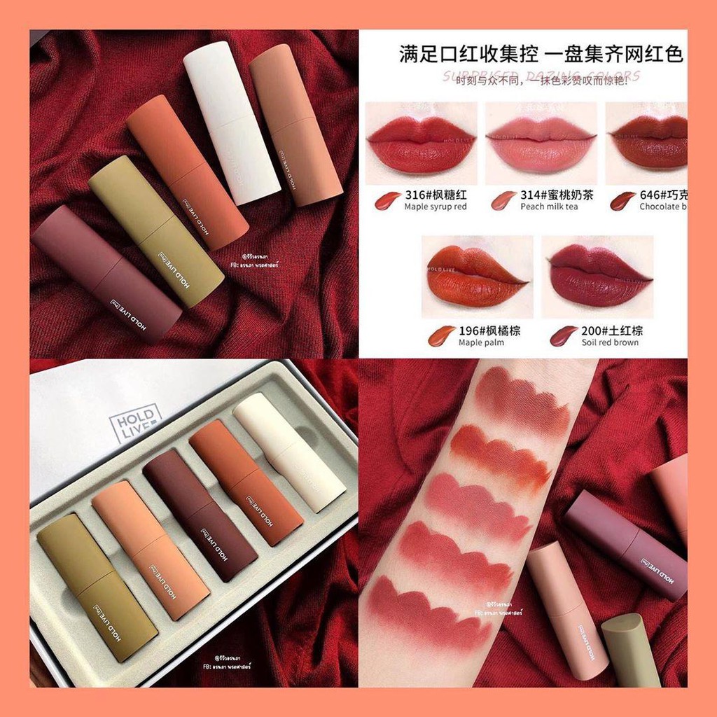 Set son thỏi Hold live special lip jewelry Box Mouse velvet Lipstick nội địa Trung mềm mịn môi | BigBuy360 - bigbuy360.vn