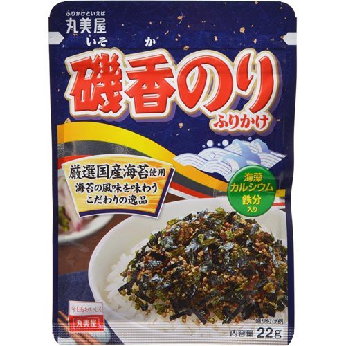 Gia vị rắc cơm Marumiya nội địa Nhật dạng túi 22-28g